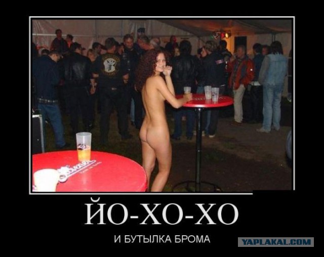 Приходит с утра жена к мужу