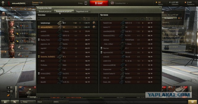 Wargaming 20