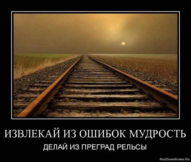 Вы хотите "демов"? часть 2-я