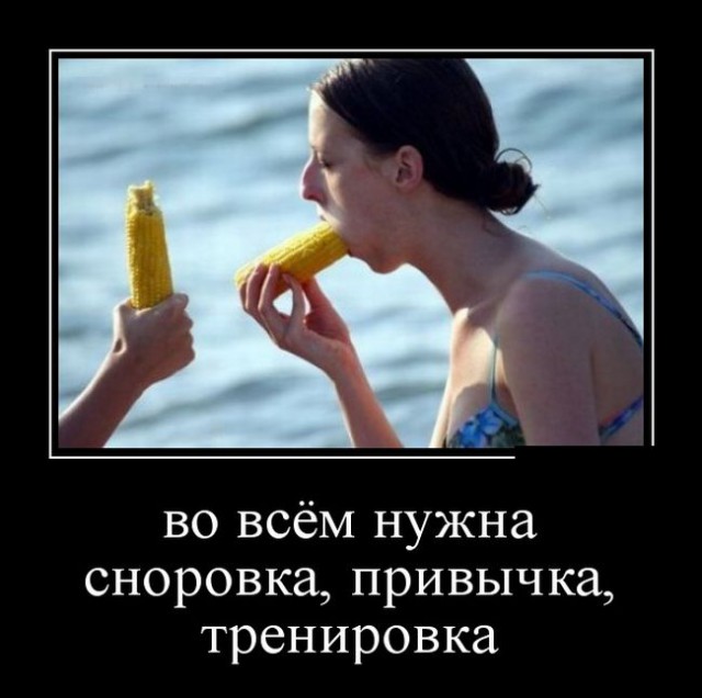 Веселые картинки