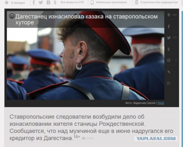 Моя история 2 года спустя