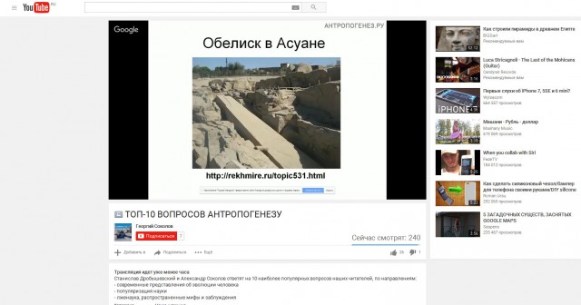 Камнем по камню: технология добычи