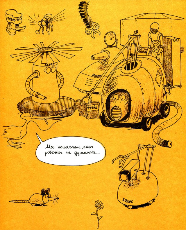 Veyron умер, да здравствует Bugatti Chiron