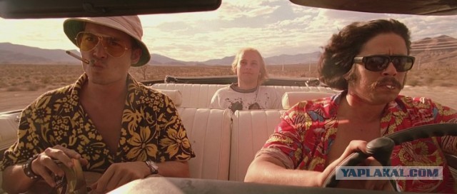 Когда любишь отдыхать с размахом