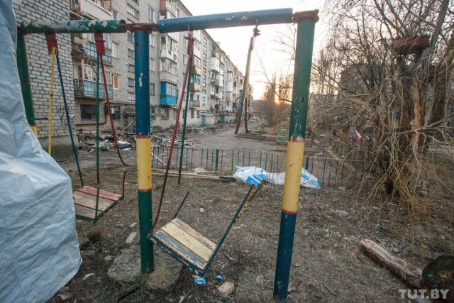 Путешествие из Минска в Донецк.