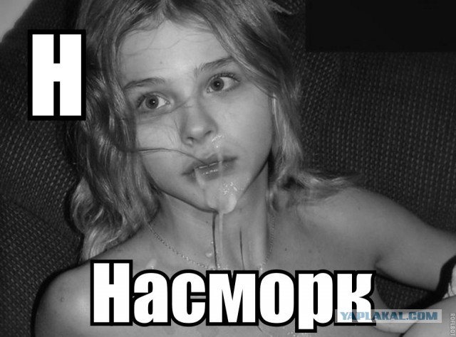 5-я волна - антитрейлер