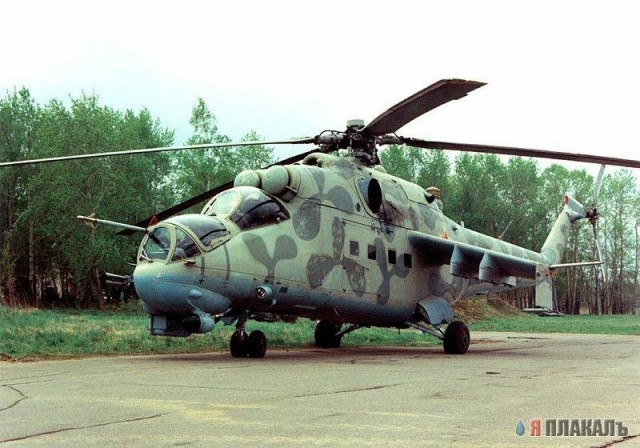 ангел небесный