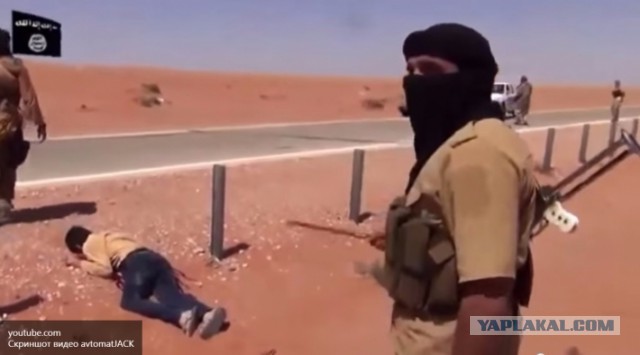 CNN: Россия нанесла первый авиаудар в Сирии