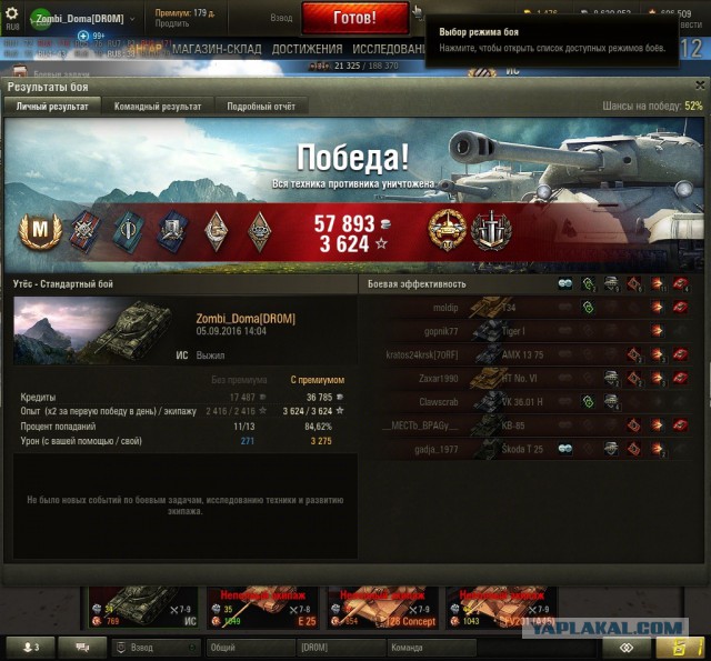 Wargaming 38
