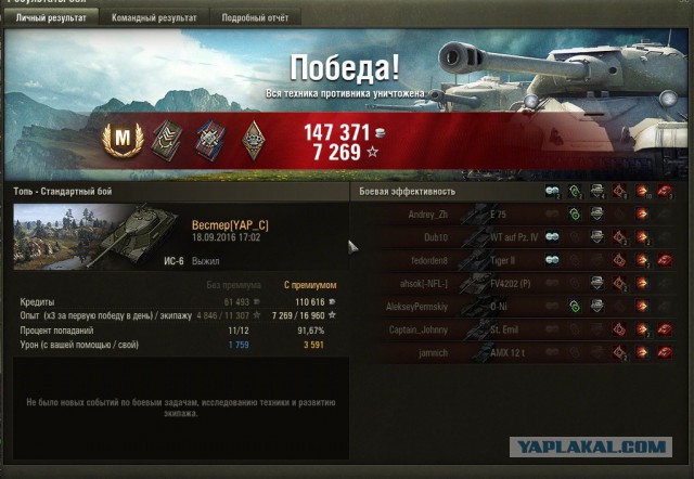 Wargaming 38
