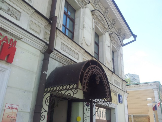 Фотопутешествие по летней Москве