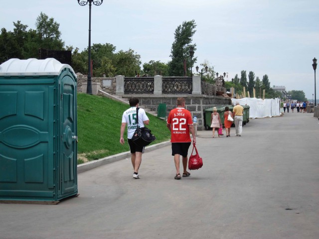 Немного Самары