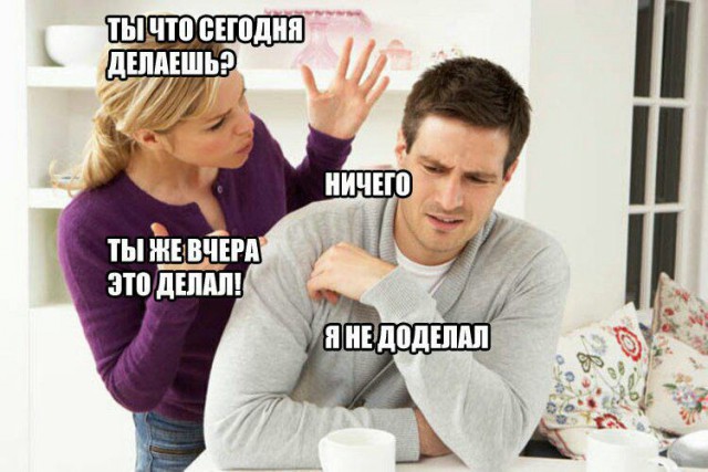 Картинки смешные и не очень