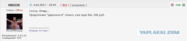 Медведев понизил прожиточный минимум