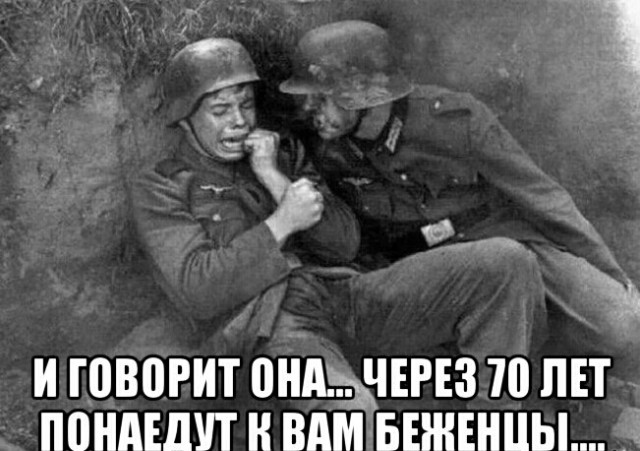 Пожалуй, не очень светлый юмор. Для таких же людей