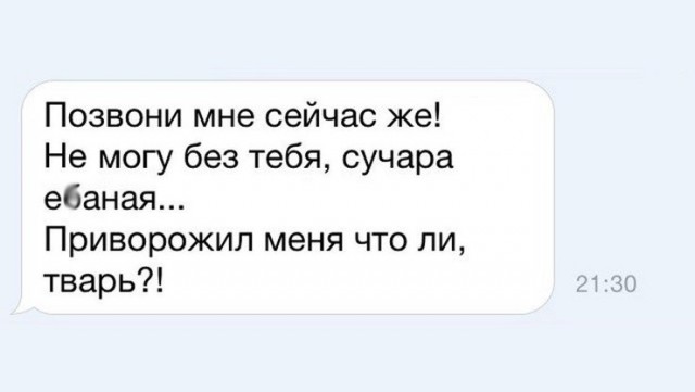 Порция воскресных картинок
