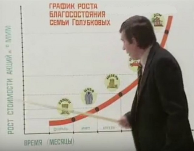 Мама заплакала, когда нашла записку двадцатилетней давности