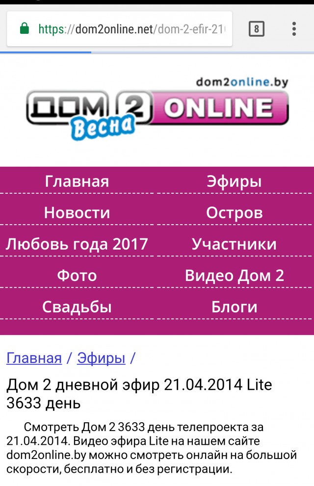 Поиграем в циферки?