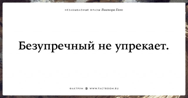 Джеки Чан и Джоан Линь: История всепобеждающей женской мудрости, всепрощения и бесконечной любви