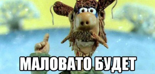 Китайцу привалило счастья!