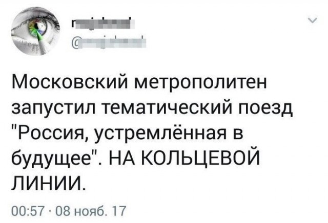 Просто юмор 15