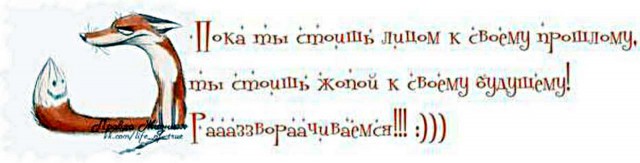 А вы ходите на встречи одноклассников?