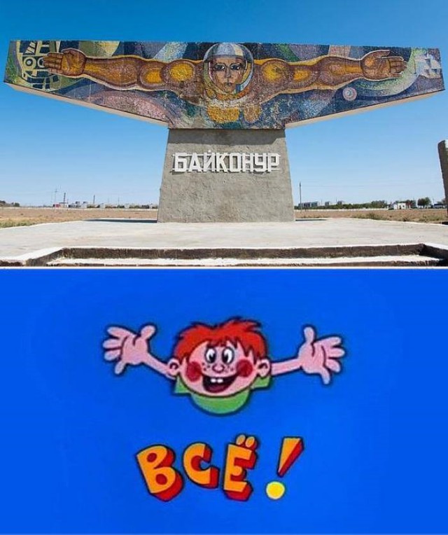 Просто картинки