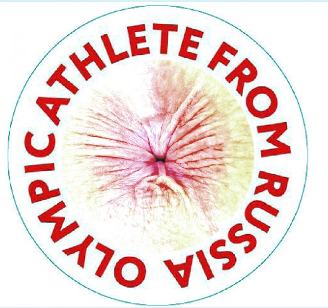 МОК представил логотип «Олимпийских атлетов из России» для Пхенчхана-2018