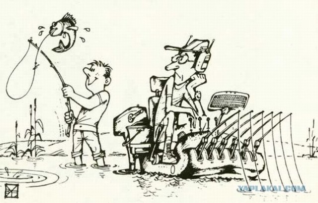 Взяла и выиграла