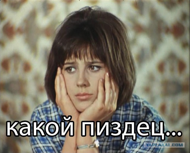 Идеал красоты