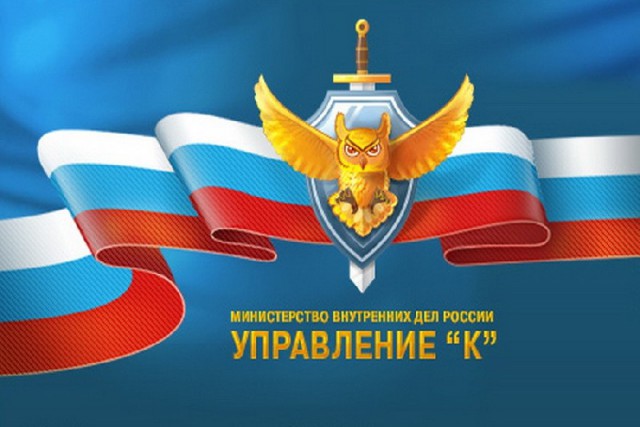 Как быстро уничтожить данные на ПК?