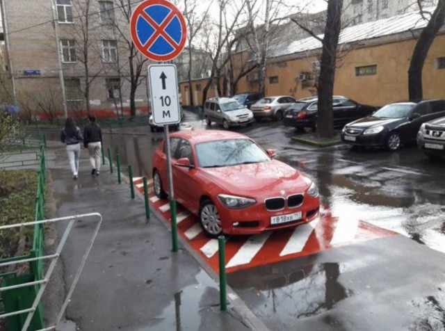 Подборка интересных и веселых картинок