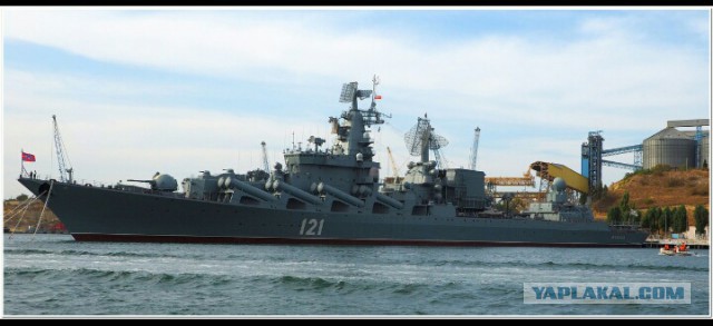 Крымские каникулы. Севастополь.