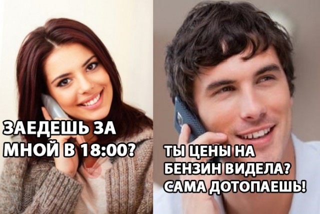 Нестандартный юмор