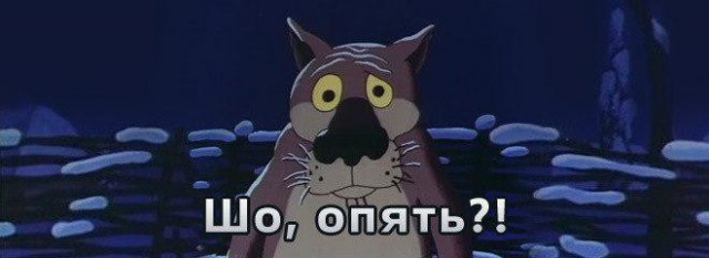 В Госдуму внесен законопроект об отмене транспортного налога