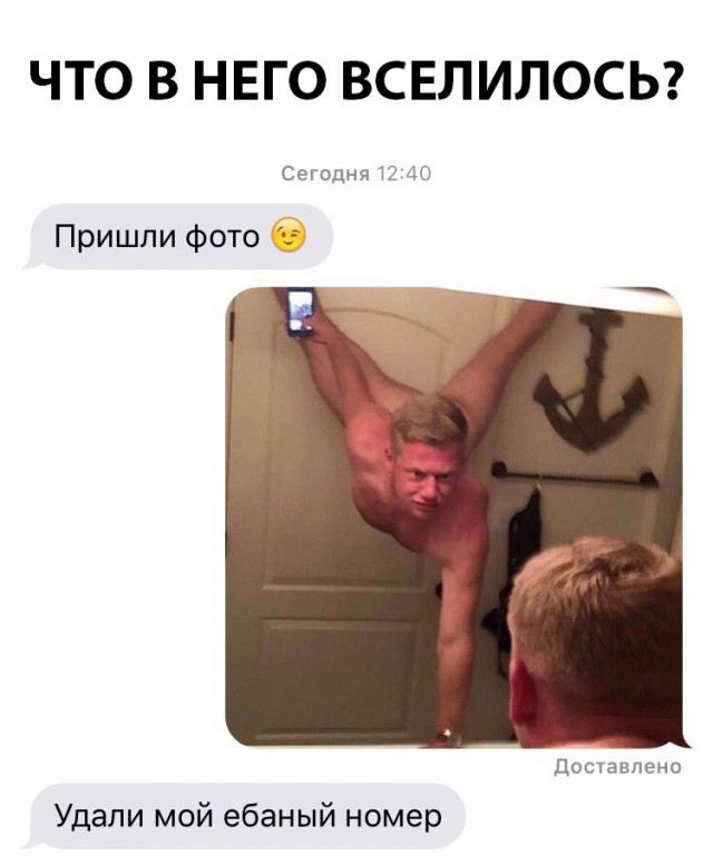 Немного картинок в эту субботу