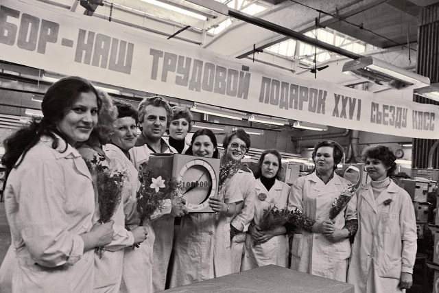 Фотографии Челябинска и области.