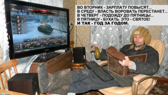 Травматолог из Самары и его зарплатный лист