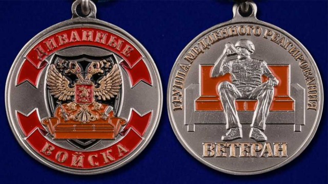 О фильме Т-34