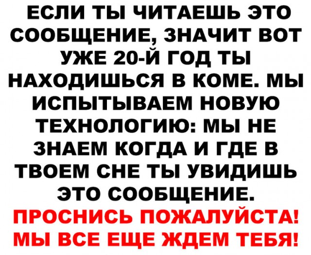 Чемпионат по шлепкам по попе среди девушек