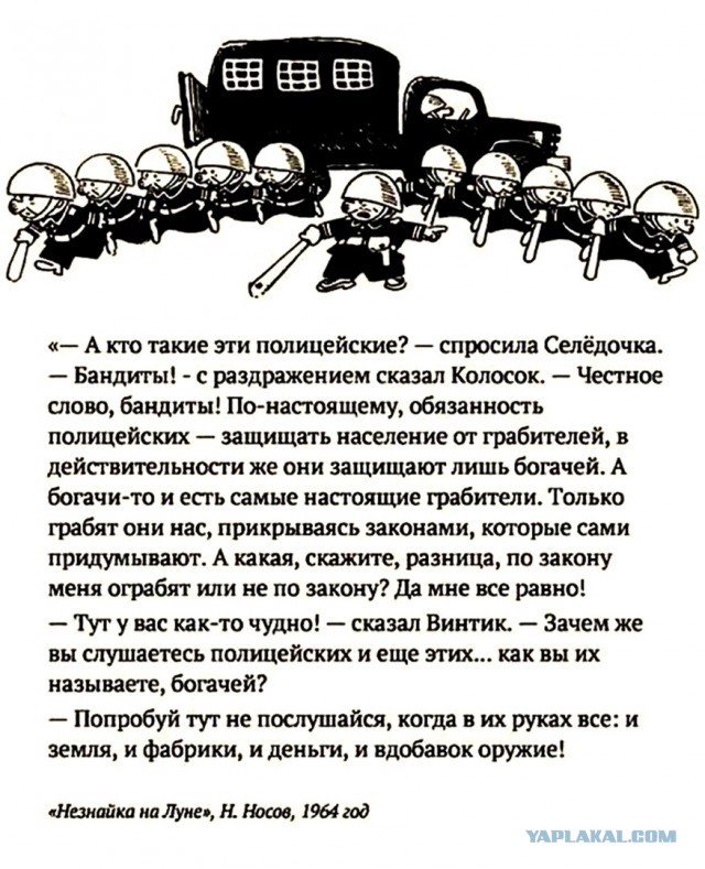 Скандал федерального масштаба: у волгоградских крестьян неизвестные «отжимают» зерно на 100 миллионов рублей.