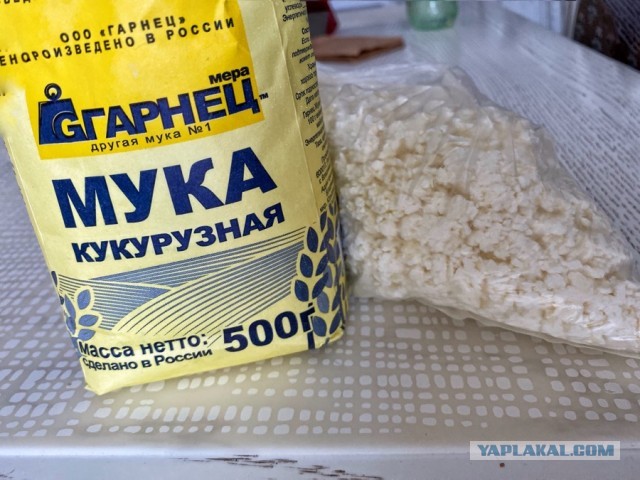 Творожные кексы (без глютена)