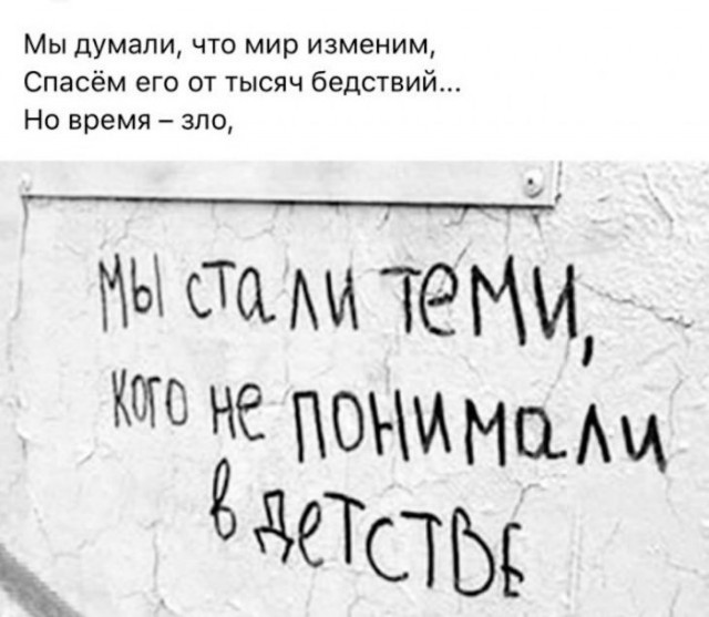 Немного картинок для настроения 20.11.19