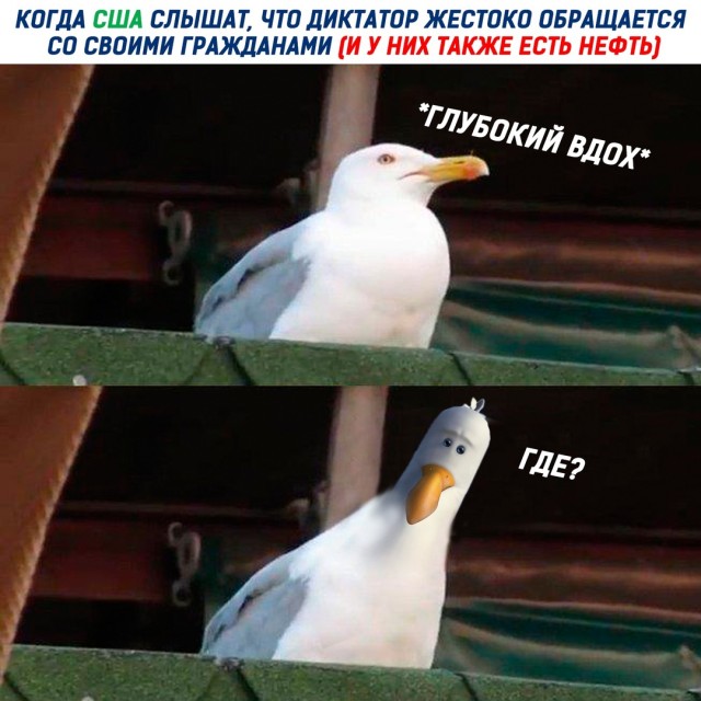 Немного истории