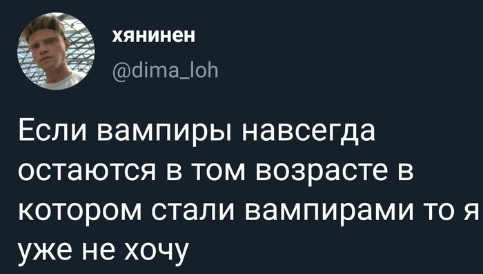 Бредзона 17.01.2020