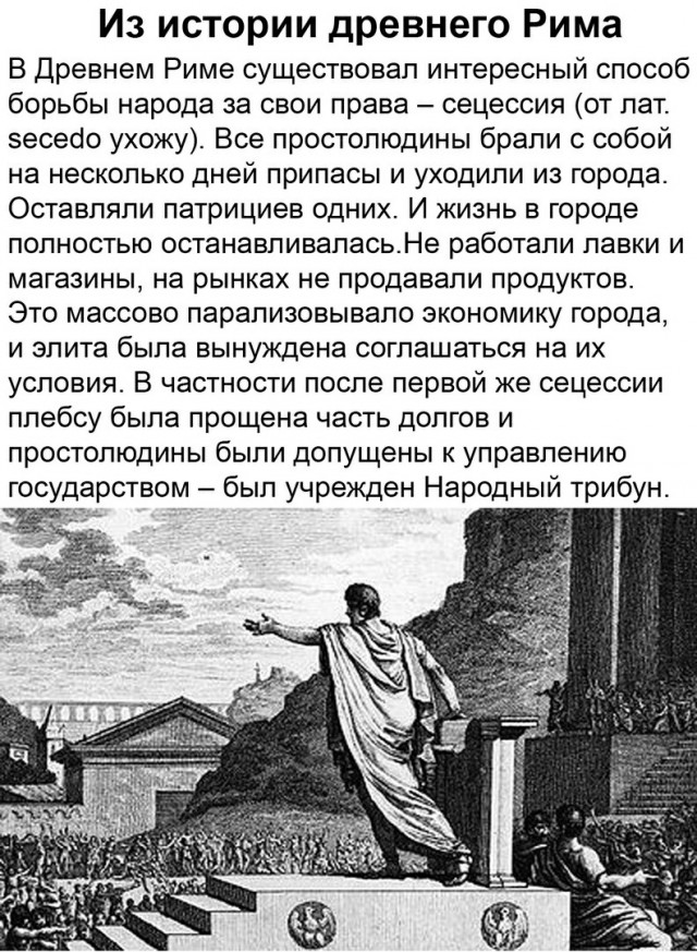 Штрафуют уже не только в городах