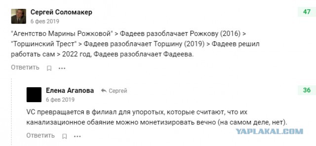 Квартальный баланс: самое время выгнать бухгалтера и сэкономить 500 000 руб
