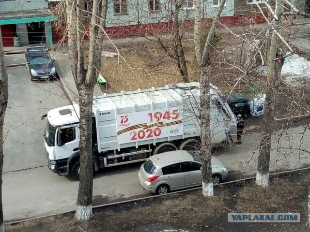 Идиотизм