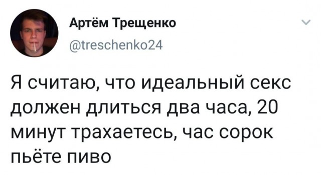 Продолжаем майский отрыв!