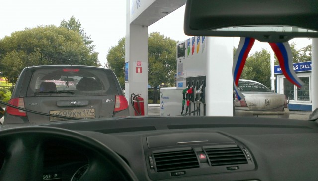 Так себе картинки 20.07.20